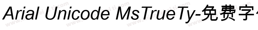 Arial Unicode MsTrueTy字体转换